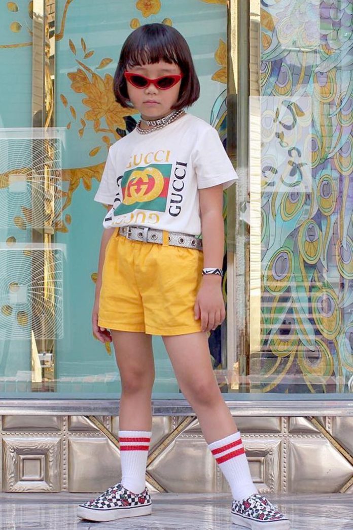Retro 90s Style