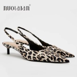 Leopard Print Low-Heel Pumps